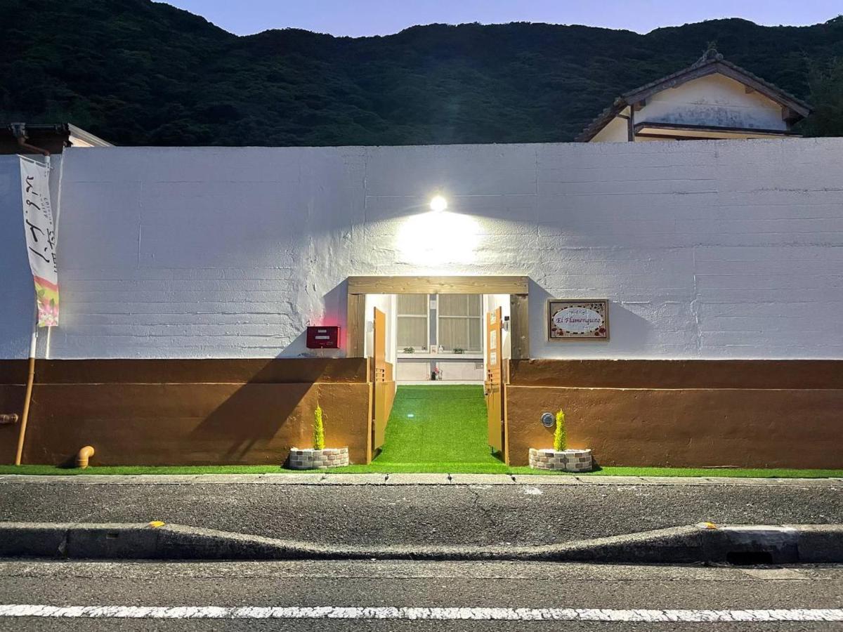 Sakurahome&El Flamenquito Muroto ภายนอก รูปภาพ